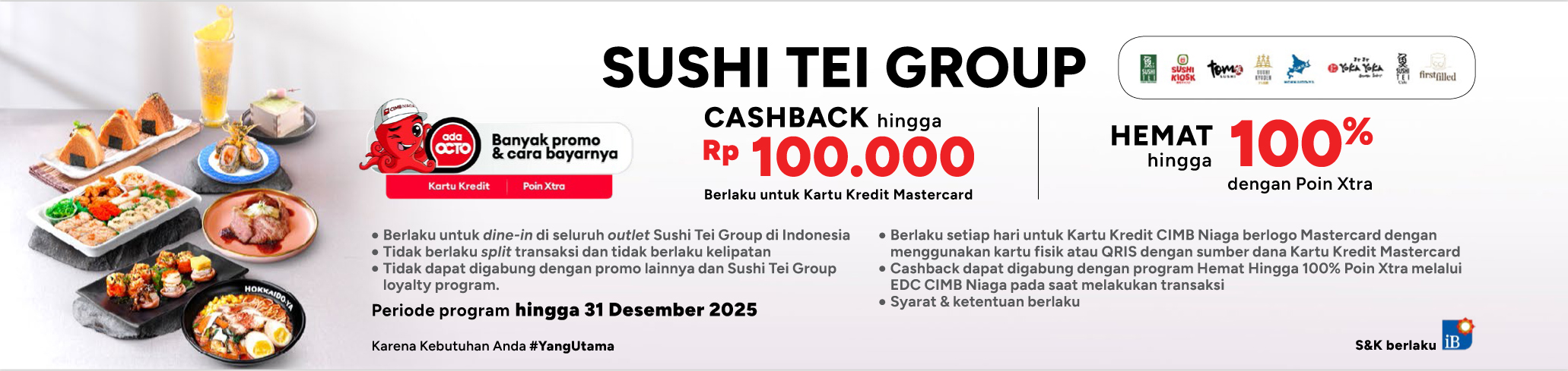 OCTO Mobile | SUSHI TEI GROUP